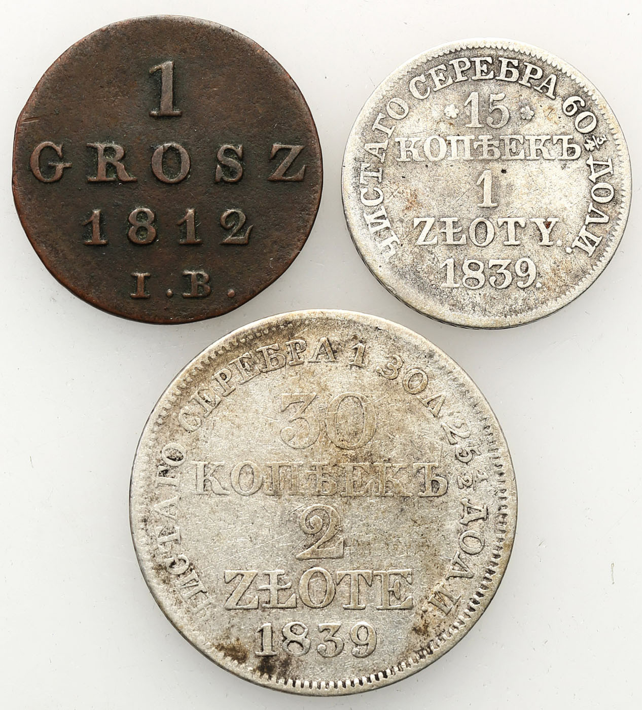 Polska XIX wiek, Księstwo Warszawskie. 1 złoty 1839, 2 złote 1839, grosz 1812, Warszawa, zestaw 3 monet